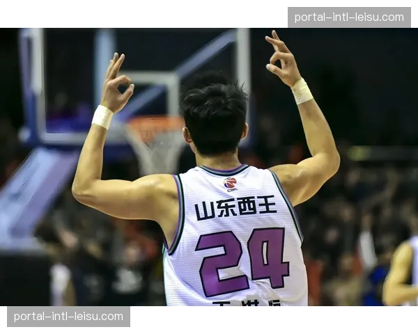 山东队近12战11胜，黑马势头强劲冲击前四