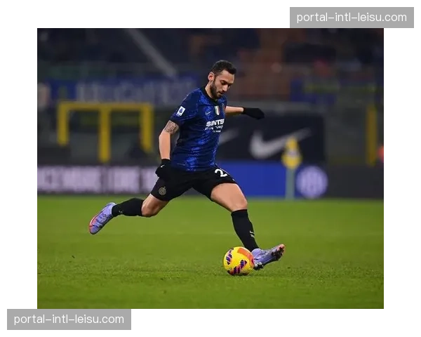 独家专访恰尔汗奥卢：谈中场指挥官角色与对欧冠的渴望